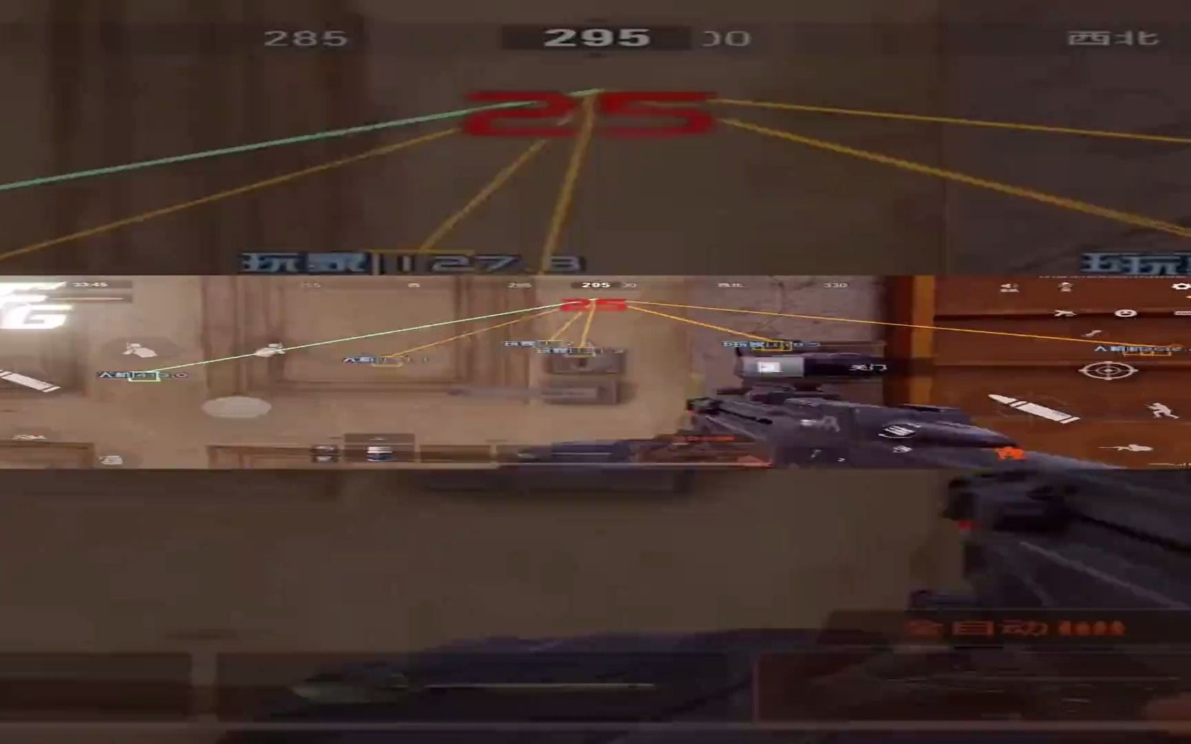 西安雷通科技取得系留缆无人机自动降落辅助系统专利，防止系留缆无人机在下降到接近起降平台时姿态失稳